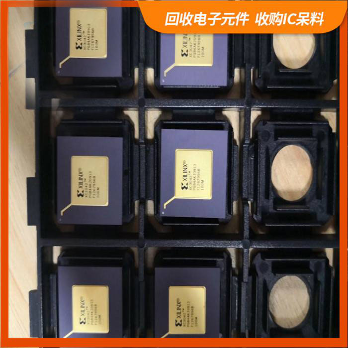 平望镇剩余电子料回收，芯片高价回收